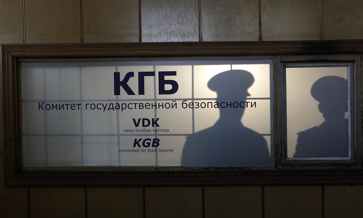 Загляните внутрь ужасающей бывшей штаб-квартиры КГБ
