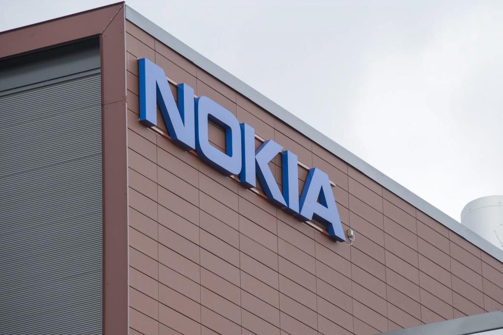 Nokia не будет производить мобильные телефоны